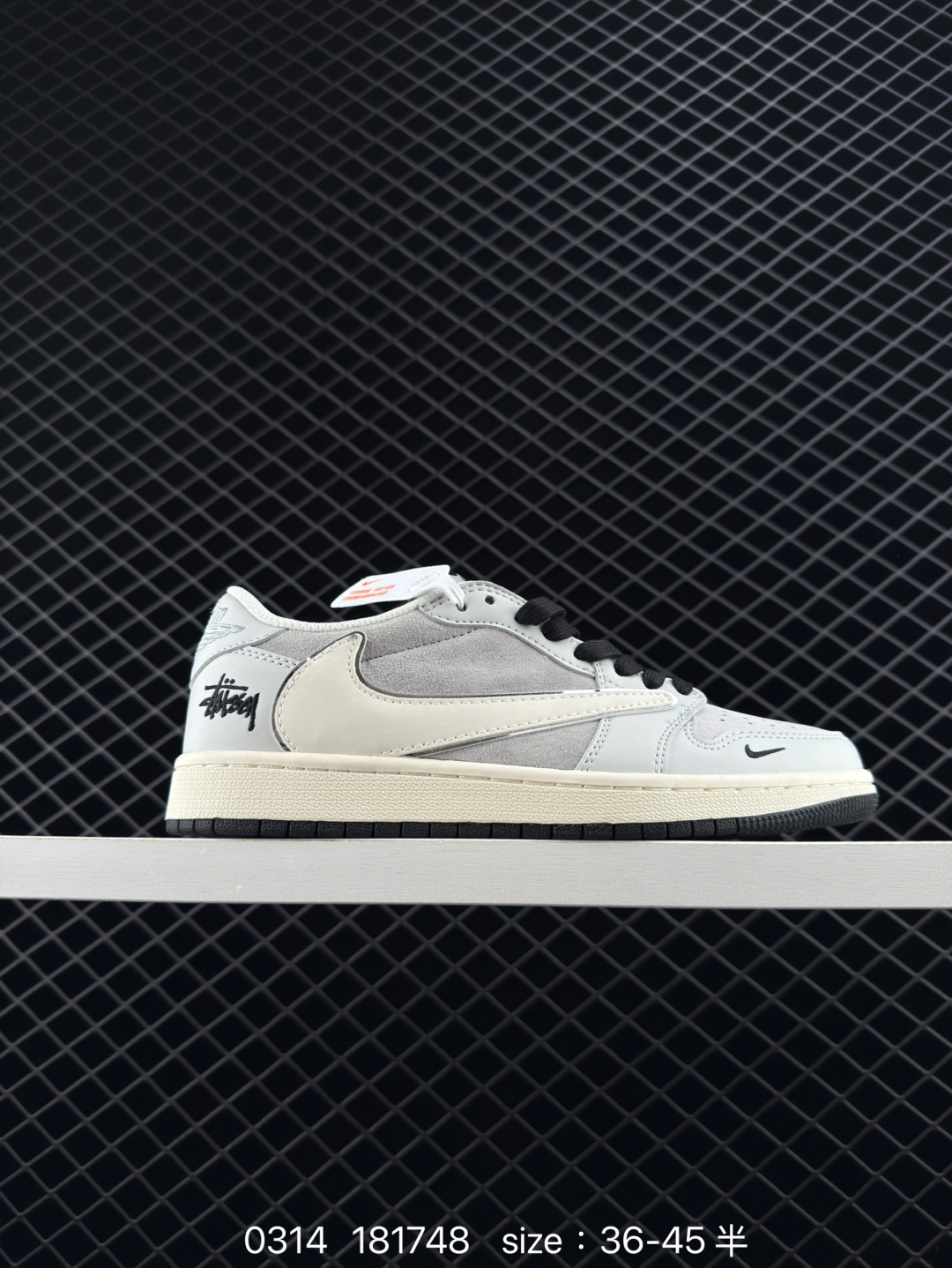 Stussy x Travis Scott x Air Jordan 1 Low